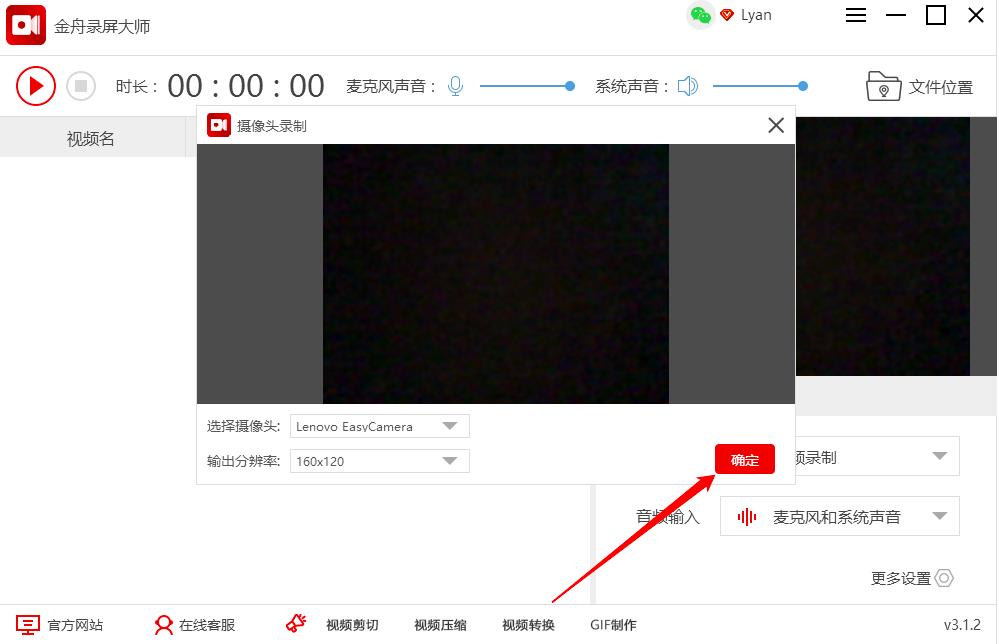 ������������ͬ�r�������͔z���^����