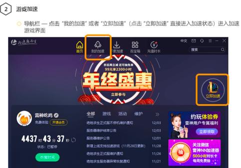 �D�����������