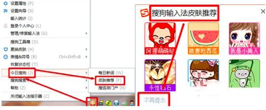 ���ȡ���ѹ�ݔ�뷨�V�揗��