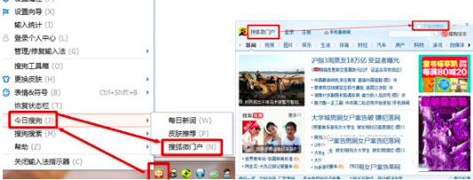 ���ȡ���ѹ�ݔ�뷨�V�揗��