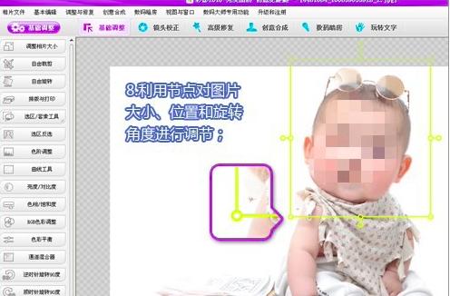 ����ò�Ӱ�ϳɌ�����Ƭ