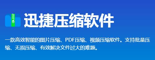 Ѹ�݉��sܛ��PDF�ļ���С��ô���s