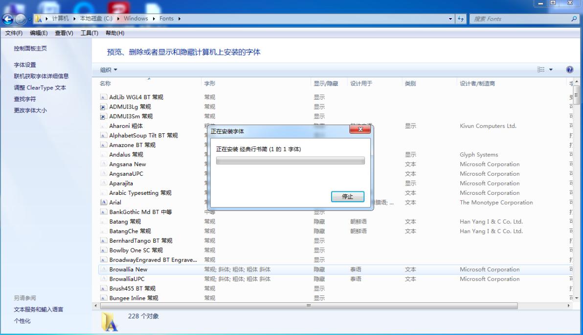 ʹ��Photoshop���bȫ�����w�̳�
