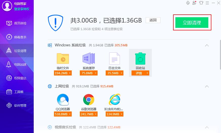 ������vӍ��X�ܼ���������