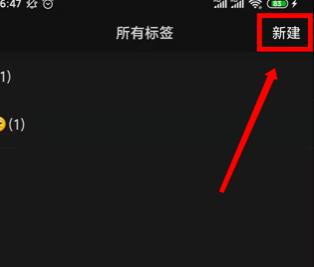 ΢���O�Ø˺��ֽM�Ĳ��E����M��