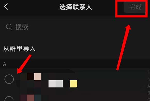 ΢���O�Ø˺��ֽM�Ĳ��E����M��