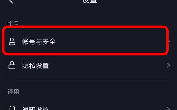 ����(l��)���J(r��n)�C�ڶ���������ô��Ո(q��ng)�ģ�