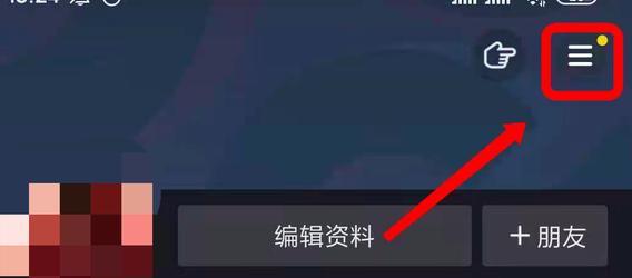 ����(l��)���J(r��n)�C�ڶ���������ô��Ո(q��ng)����