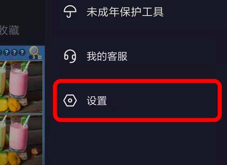 ����(l��)���J(r��n)�C�ڶ���������ô��Ո(q��ng)����