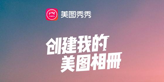 ���D��������ƴ�D�ķ���