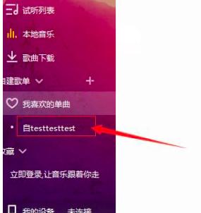 �ٶ�������ô�h�����