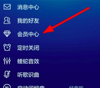 �ṷ������ôȡ���Ԅ��m�M