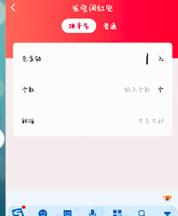 qq���g��ô�l�t��