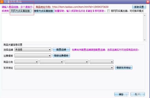 ����Ͱ��̼���ô��(f��)���Ԍ�