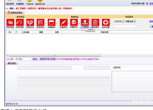 ����Ͱ��̼���ô��(f��)���Ԍ�