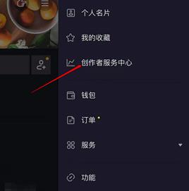 ������ô�l(f��)������Ʒ��ҕ�l