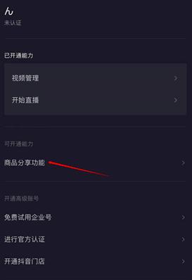 ������ô�l(f��)������Ʒ��ҕ�l