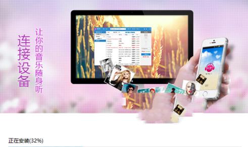 �乾������X�氲�b�̳�