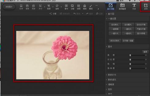 ��Ӱħ�g����ô��ˮӡ