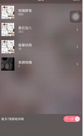 ��ƴ��ô����Ƭ����������