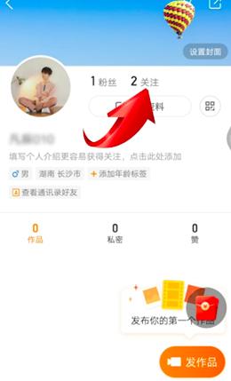 ���֘O�ٰ����ֹͣ�Pע