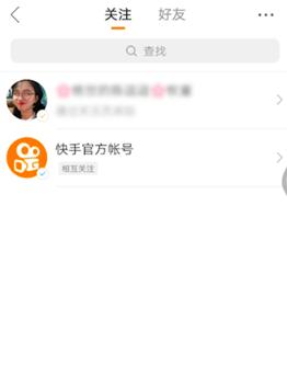 ���֘O�ٰ����ֹͣ�Pע