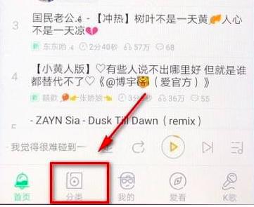 ������ô�O���