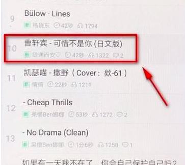 ������ô�O���