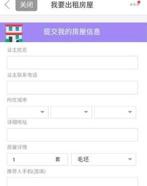 �D��;�����ӂ��˷�Դ