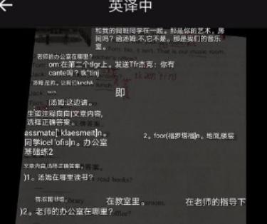 �D���W���е��~��