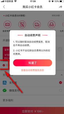 �D��С�t��ȡ���Ԅ��m(x��)�M