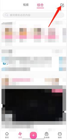 �����������ӱ����̖�ķ����̳�