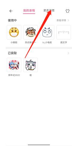 �����������ӱ����̖�ķ����̳�