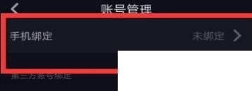 ��Ό��֙C̖�Ͷ������������̳�