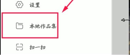 ����ˇҕ�l�ς������ֵľ��w�̳�