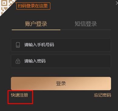 �D�����ܾW�μ�����