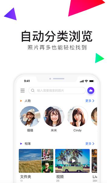 �D���vӍ���Թܼ�