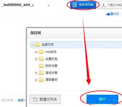 �D���ٶ��ƾW(w��ng)�P��Q���d�ٶ���