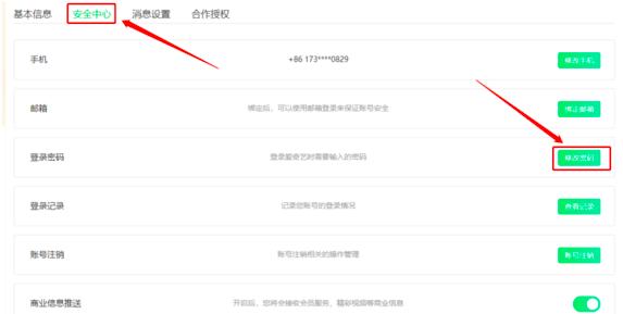 ����ˇ��θ����~̖�ܴa