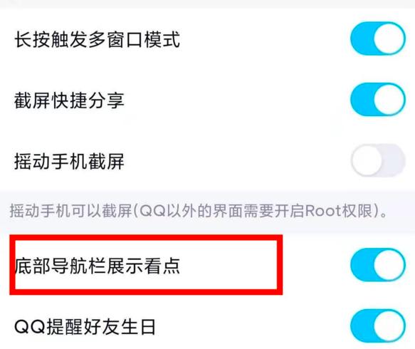 QQ���c��ô�ص��P�]