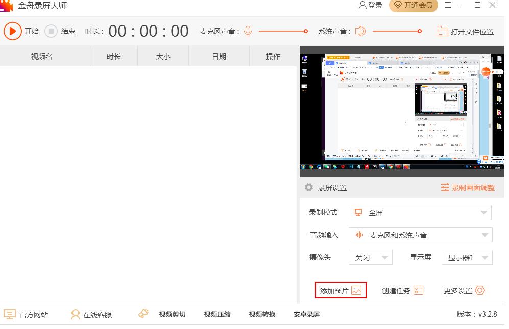 ���������������ӈDƬ