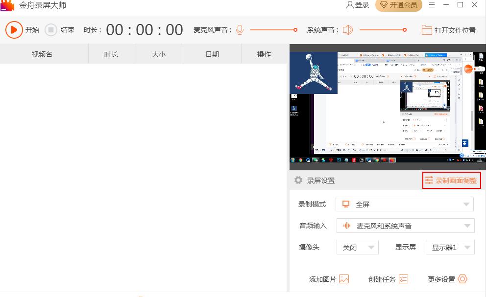 ���������������ӈDƬ