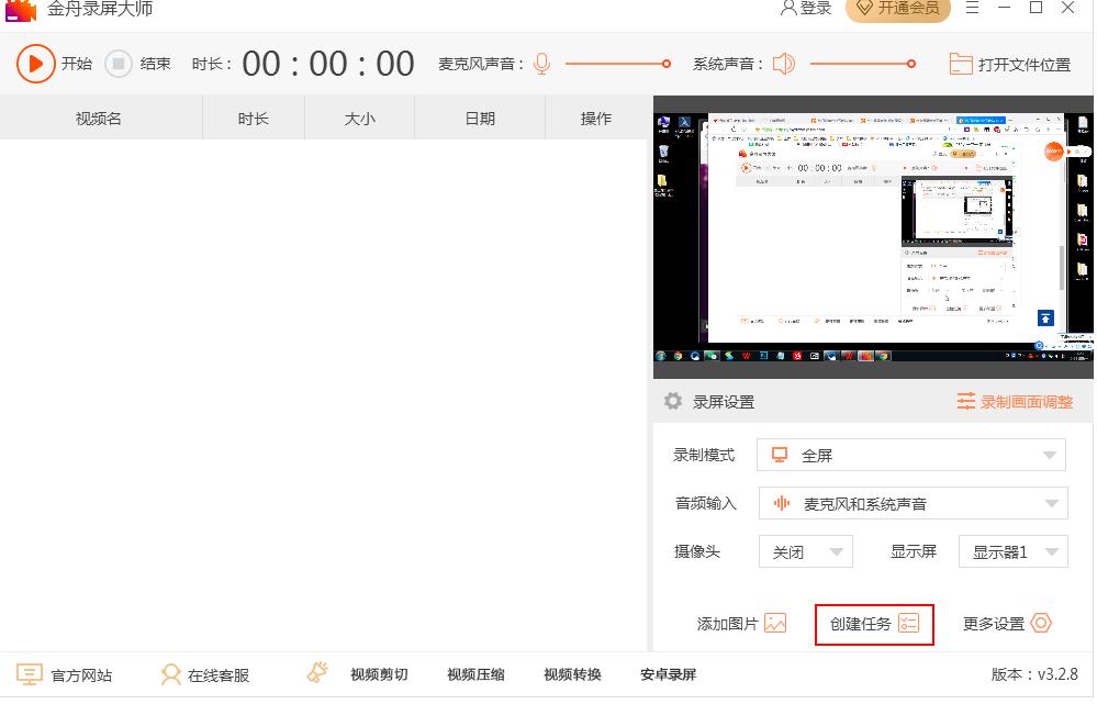 �����������ô�Ԅ����ҕ�l