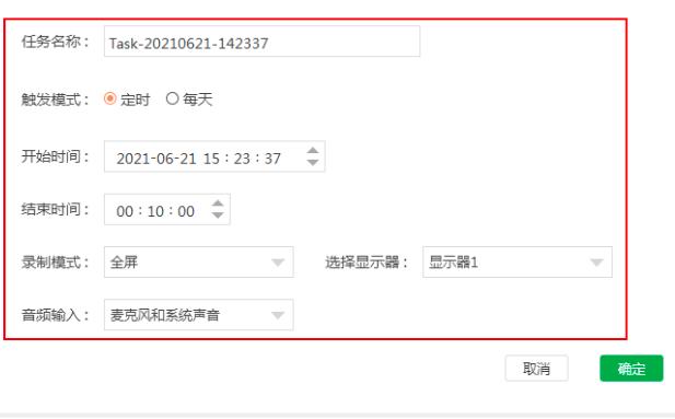 �����������ô�Ԅ����ҕ�l