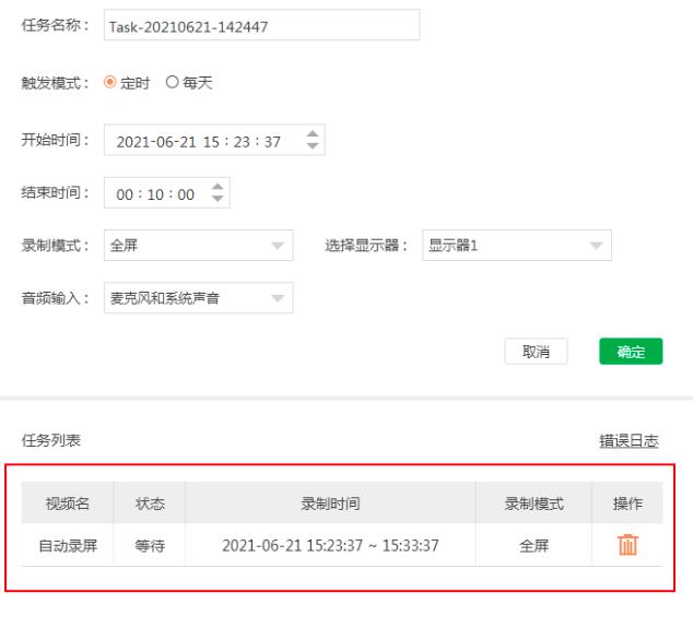 �����������ô�Ԅ����ҕ�l