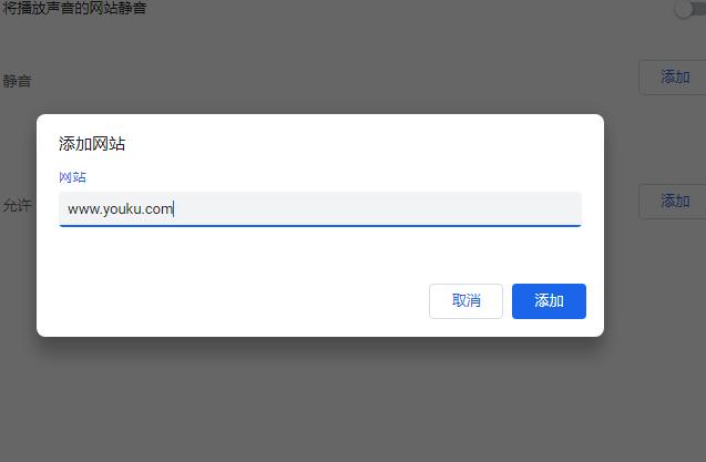 ��Ό�Chrome�g�[���W(w��ng)�(y��)�O(sh��)�Þ��o��