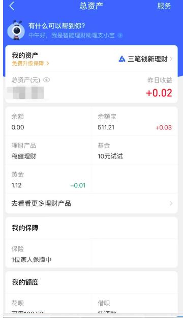 ����D��֧���������~������Y��