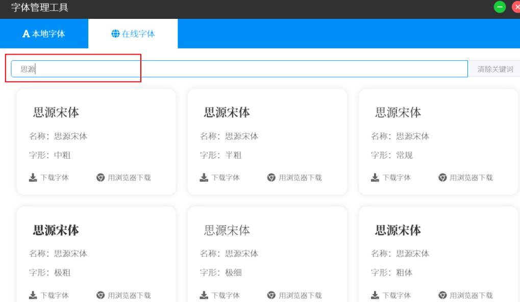 ������D�񹤾���������d���b�����w