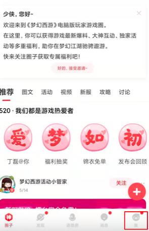 �W�״�����ô������܊��