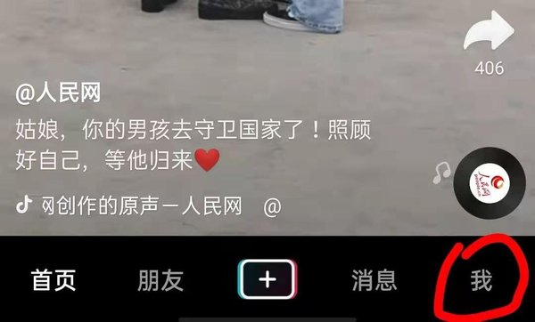 �Ñ���β�ԃ�Լ������Ƿ����L��ӛ�